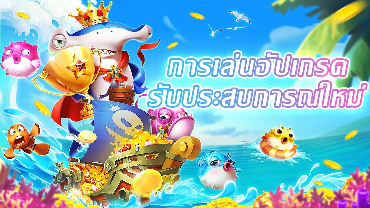 MDL98 Bingo Mobile APP ကို smartphone ဖြင့် ကစားနေသောမြင်ကွင်း